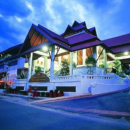 Bp Chiangmai City Hotel Csiangmaj Kültér fotó