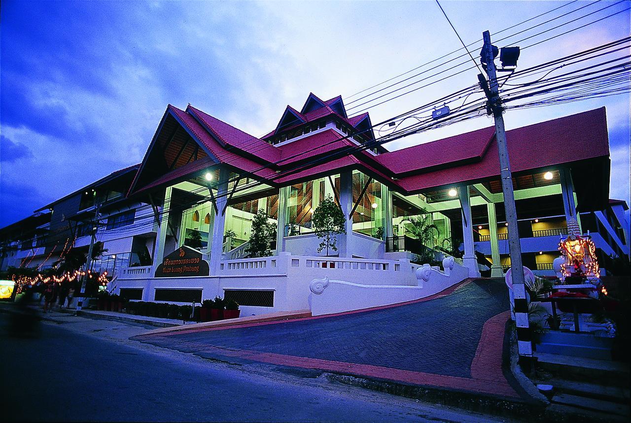 Bp Chiangmai City Hotel Csiangmaj Kültér fotó